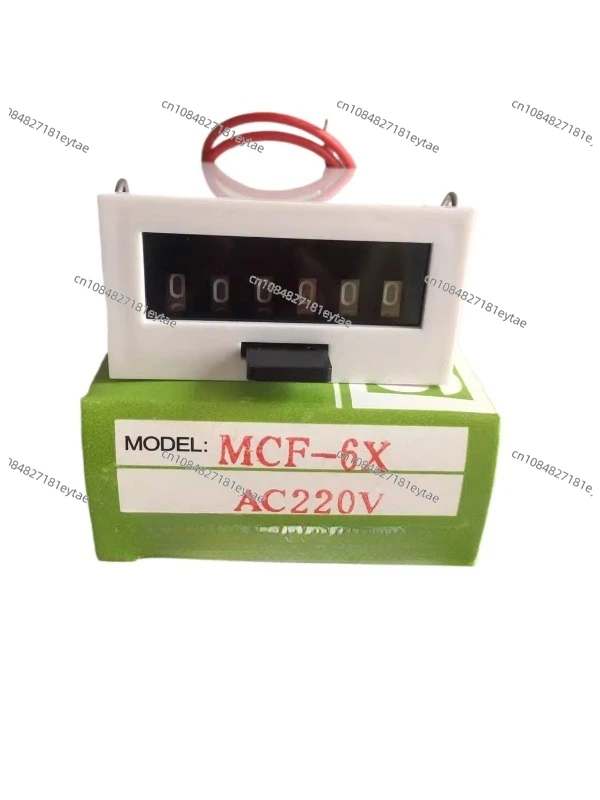 

MCF-6X 4X electromagnetic accumulation punch cutting machine mask machine electronic counter can be cleared