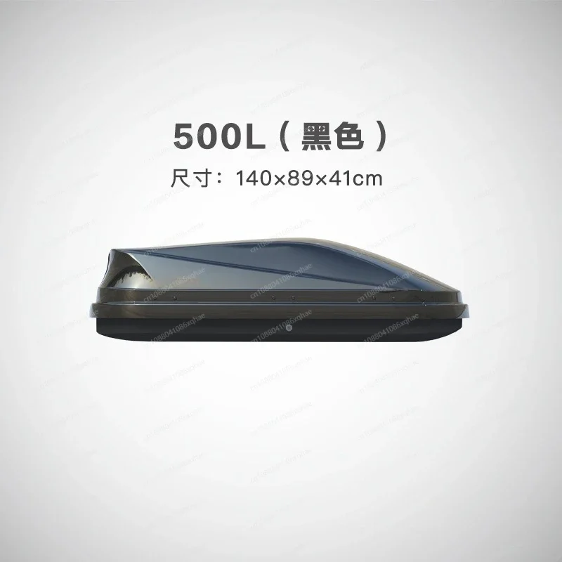 500L Roof Box Luggage Rack Universal Roof Luggage Compartment Ultra-Thin Large Capacity 139*88*40CM