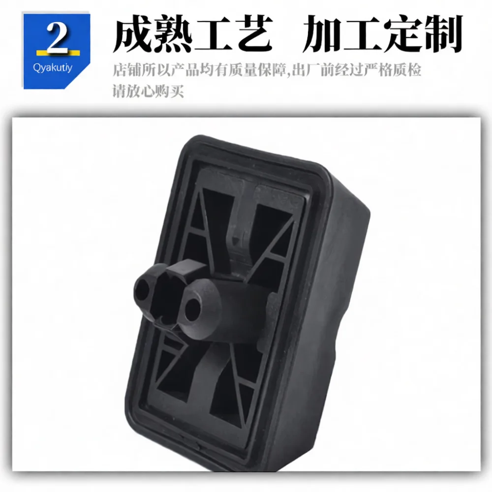 Vehicle Jack Support Point Pad For BMW Automotive Chassis Protection Tool Lifting Platform Adapter Repair Part