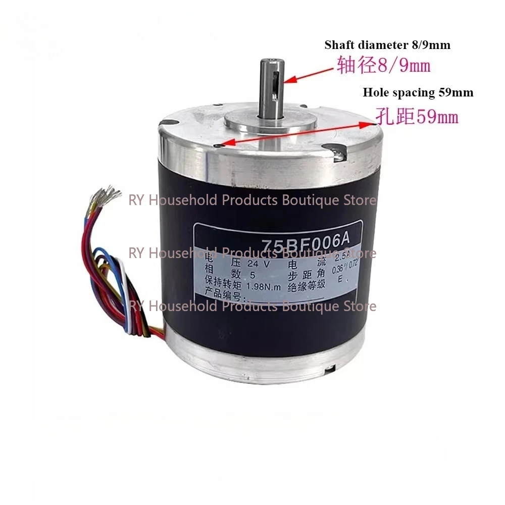 Wedm Parts Five Phase Stepper Motor 75BF006A with 6 Wires 24V for CNC Wire Cutting Machine