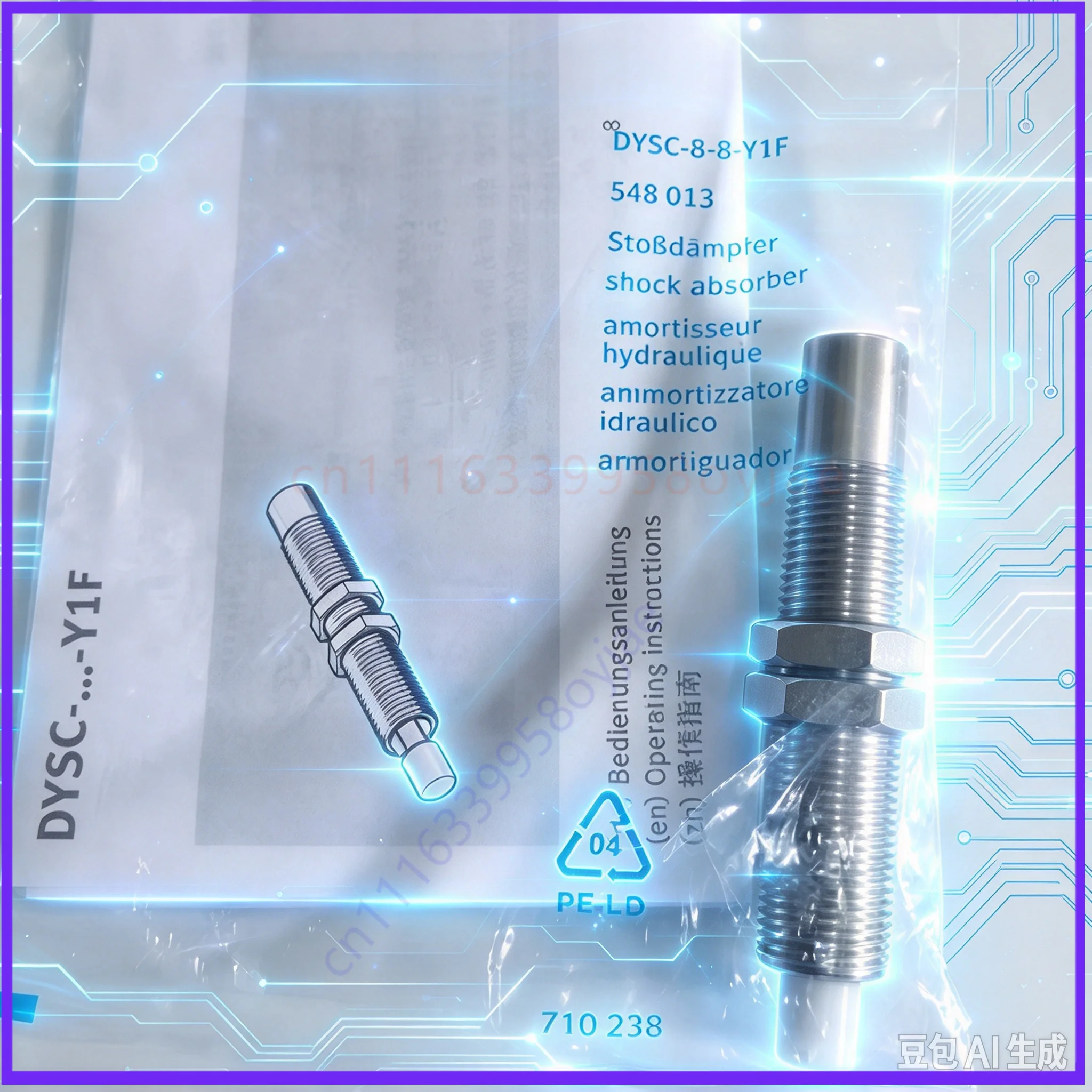 Replacement Shock Absorber for FESTO DYSC-8-8-Y1F 548013