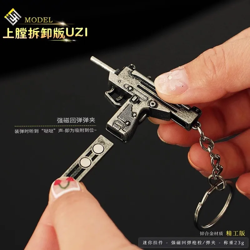 Miniature Scene Accessories UZI Weapon Static Removable Model Toy Action Figure Soldier Equipment In Stock Collection