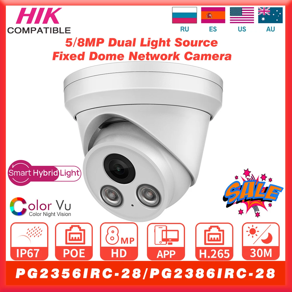 

Совместимая с Hikvision 5МП купольная IP-камера с двойным источником света, встроенным микрофоном, Plug&Play, для систем видеонаблюдения HIK NVR
