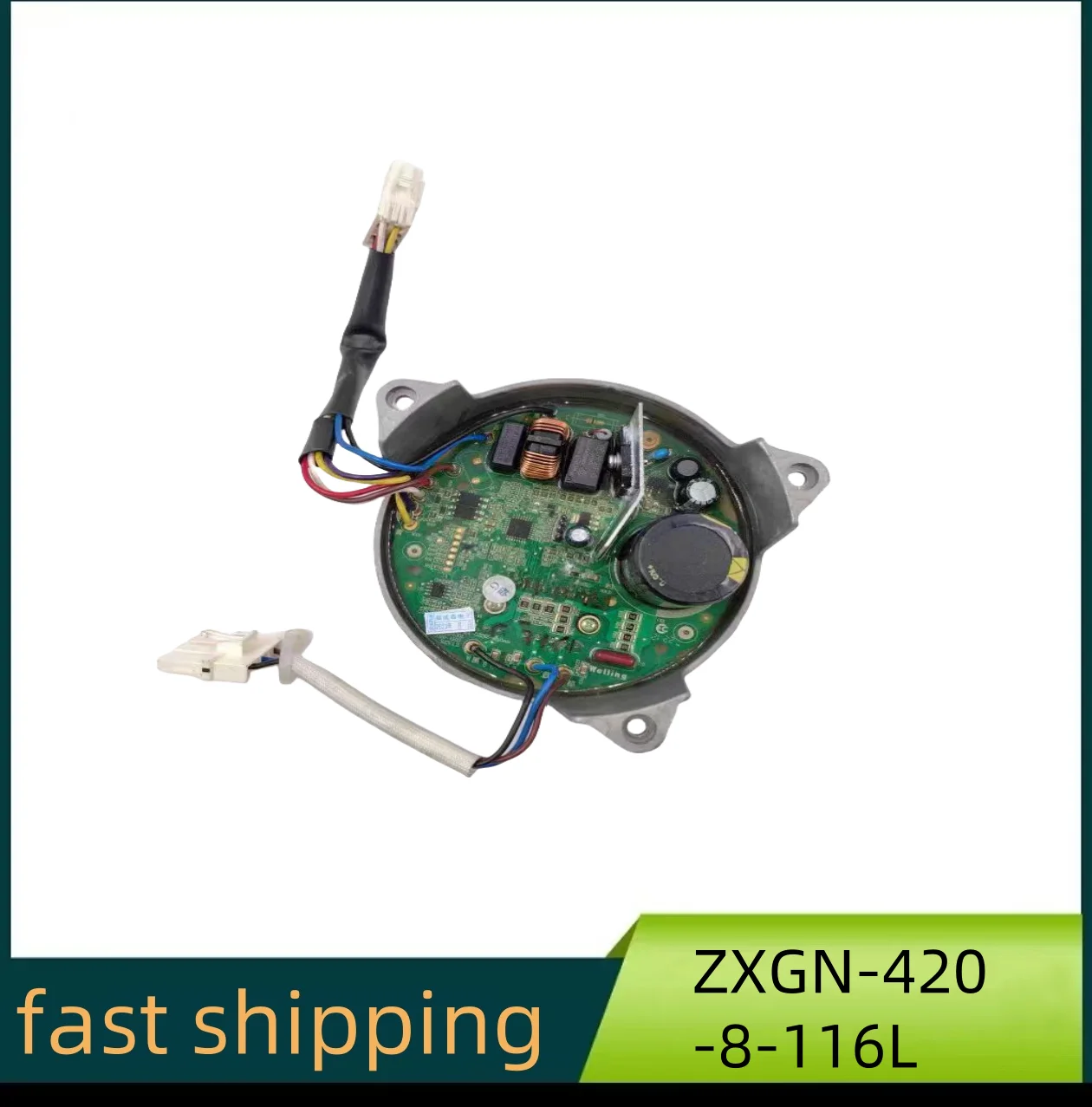 

Washing machine drive board ZXGN-420-8-116 L 52K10004301