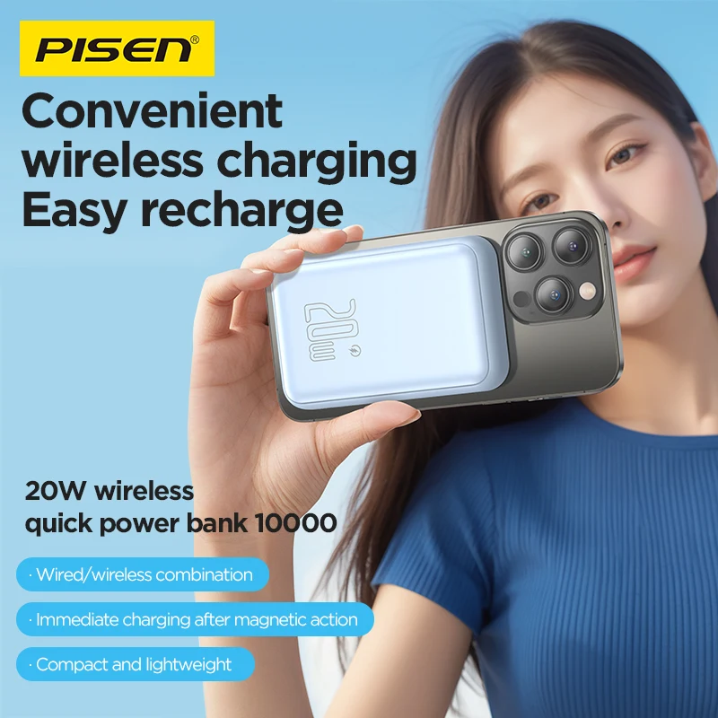 

PISEN Wireless Power Bank Magnetic 10000mAh 20W Fast Charging AI Temperature Control LED Display For iPhone 16 15 14 13