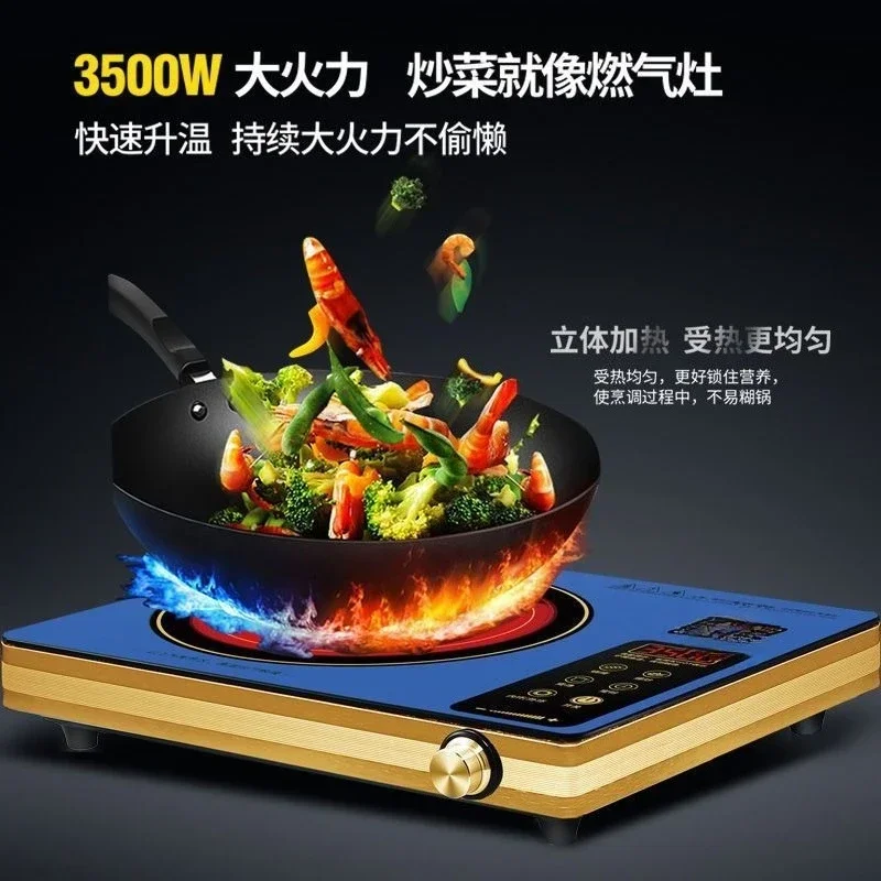 

Silent electric ceramic furnace high power