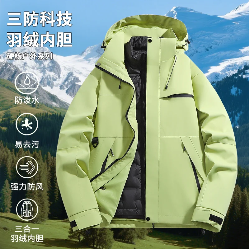 GIOIOMen's Down Jacket，Autumn and Winter Three-in-One White Duck Down Liner Warm Down Cotton Jacket Jacket