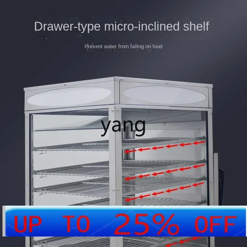

yjq Commercial Electric Steamer Small Glass Steamer Desktop Insulation Furnace