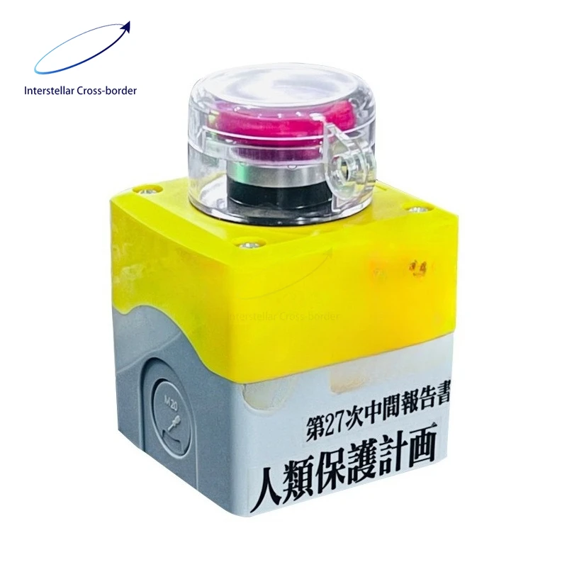 

Беспроводной модуль кнопки включения для настольного ПК: легкое удаленное управление питанием, дистанционный выключатель, включение/выключение компьютера на расстоянии