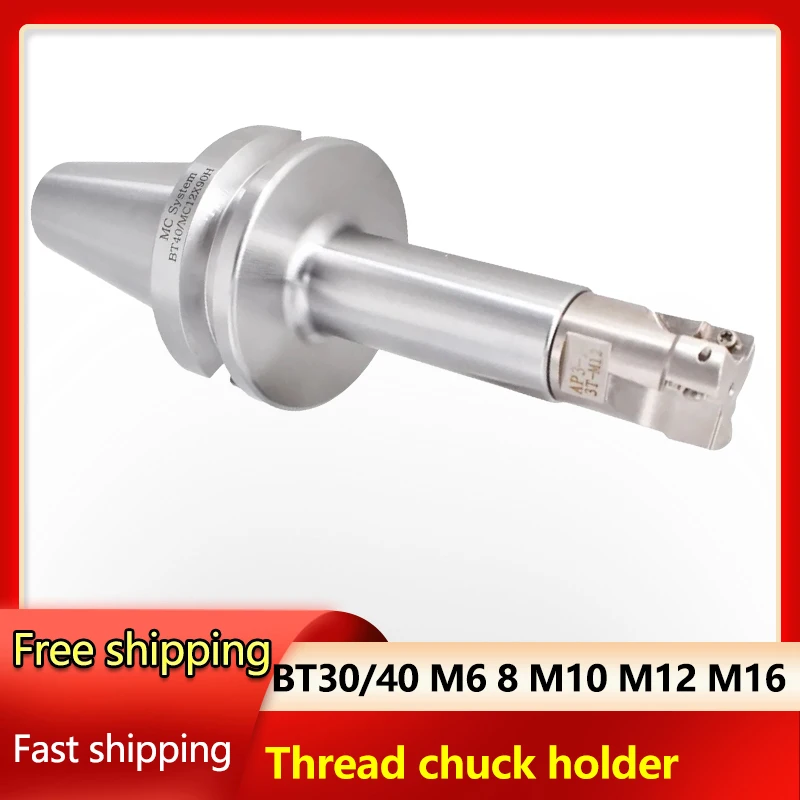 BT40 Locking Handle Thread Tail Replaceable Connecting Rod BT30 M8 M10 M12 M16 Thread Cutter Head Face Milling