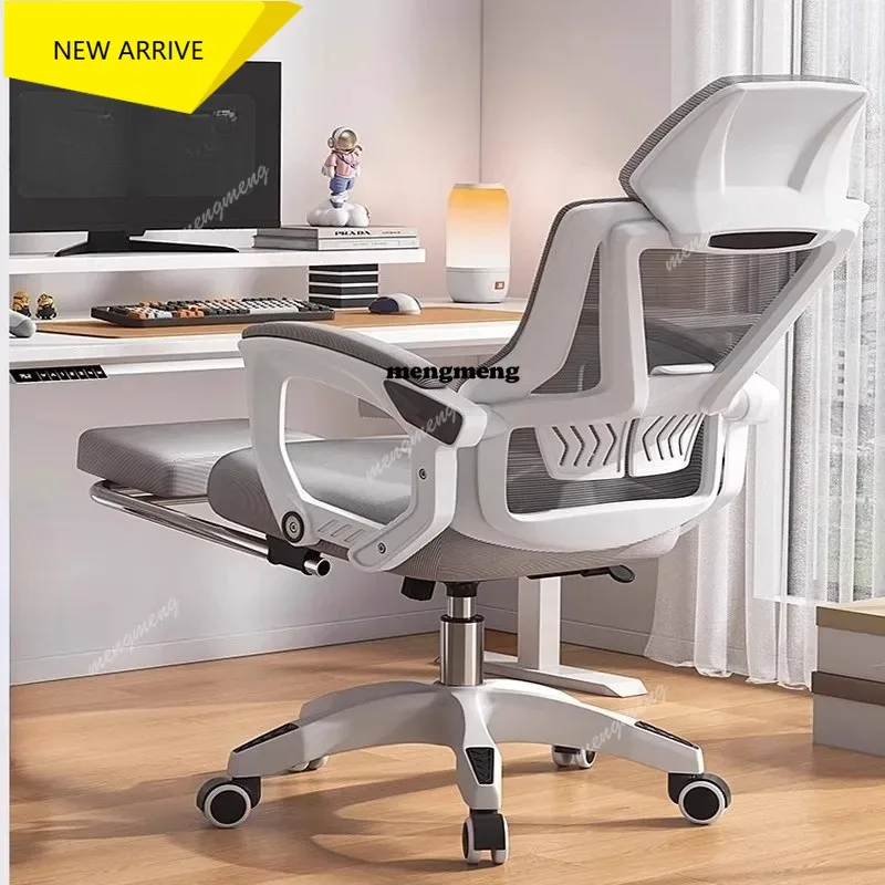 

Ergonomic Chair Computer Height Adjustable Desk Chairs Offer Lazy Boy Chair for Vanity Weird Furniture Modern Armchairs Magalu