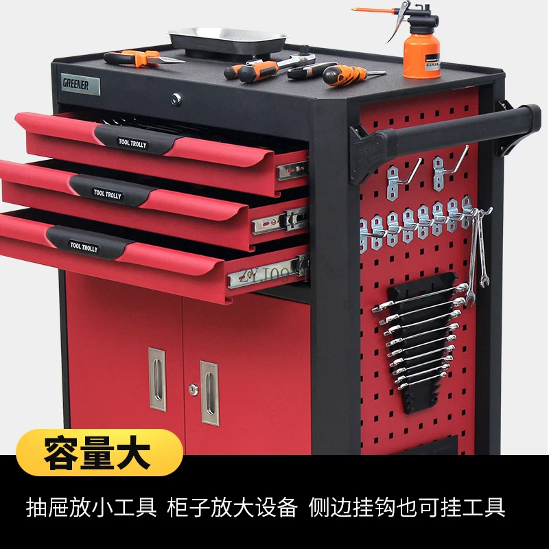 Tool Cart Auto Repair Drawer Cart Multifunctional Hardware Workshop Tool Cabinet Mobile Repair Heavy Duty
