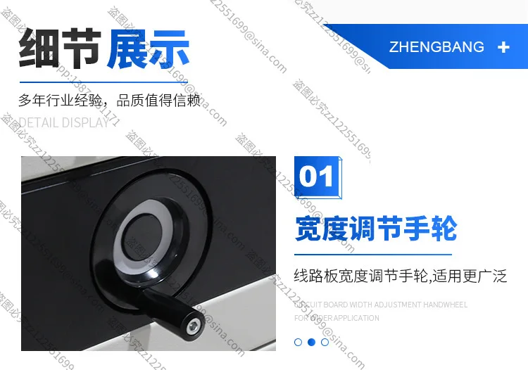 

Suitable for Automatic Foot Cutter, Electronic Component FootCutter, PCB Circuit Board CornerCutter, High-speed and Efficient