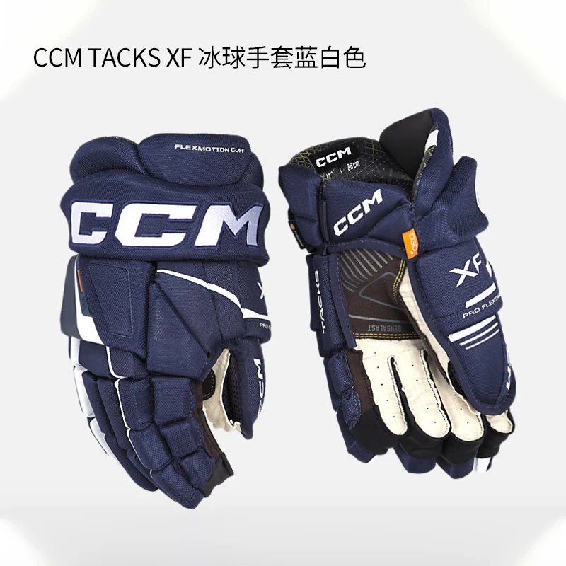 Ccm tacks xf pro professional ice hockey gloves for adults youth breathable abrasion resistant training competitions