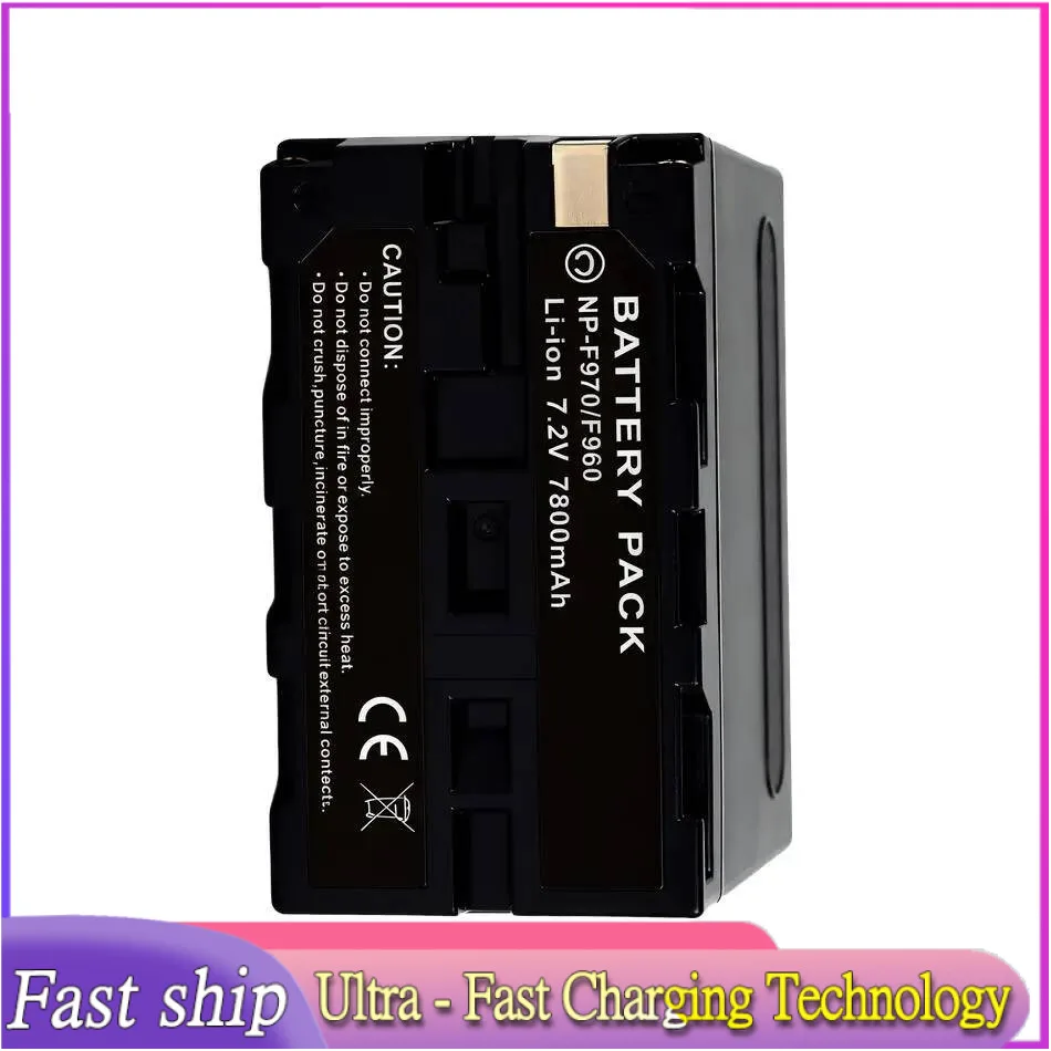 Lightweight 7800Mah…