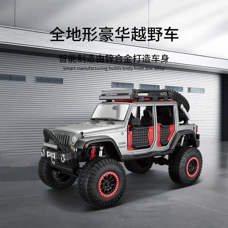 Maisto Original Genuine 1/24 JEEP Rubicon Unlimited off-road vehicle simulation Alloy casting car model toys Freedom Passion