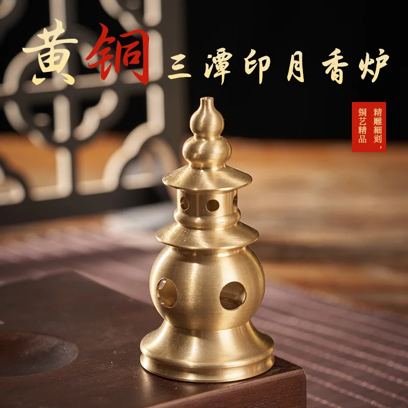 

Santan Yin Yue Incense Burner Brass Gourd Type Incense Burner Metal Crafts Interior Decorations Gift Decoration Wholesale