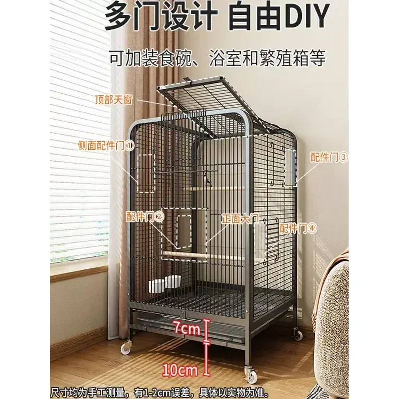 Large Household Bird Cage for Parrot Xuanfeng Peony Buddy Special Breeding Cage for Pearl Bird Luxury Villa Style