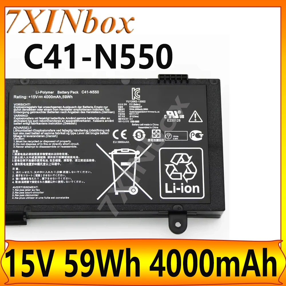 7Xinbox C41-N550 15…