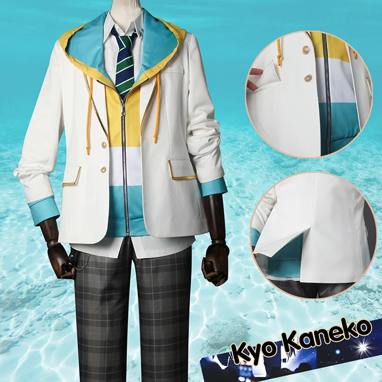 COS-HoHo Anime Vtuber Nijisanji Kyo Kaneko Game Suit Gorgeous Handsome Uniform Cosplay Costume Halloween Party Role Play Outfit