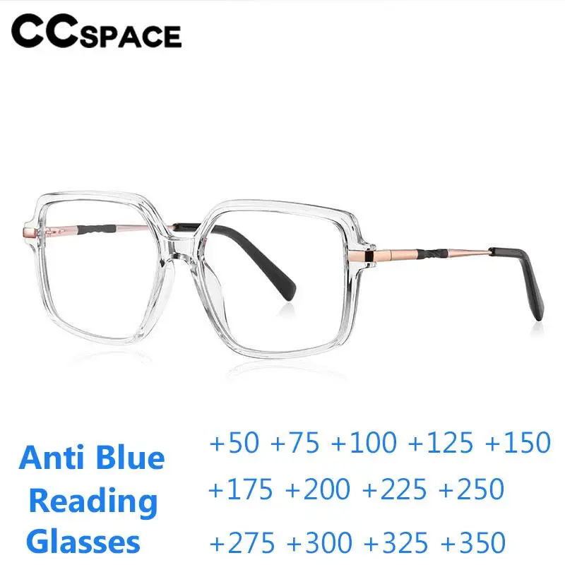 B57441 Rectangle Businessanti Blue Light Reading Glasses Tr90 Spring Hinge Presbyopic Eyeglass +50+100+150+200+250+300+350