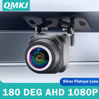 AHD 1080P Silvery Lens Car Rear View Camera Wide Angle Reverse Parking CCD Auto Backup Monitor Universal New HD Night Vision