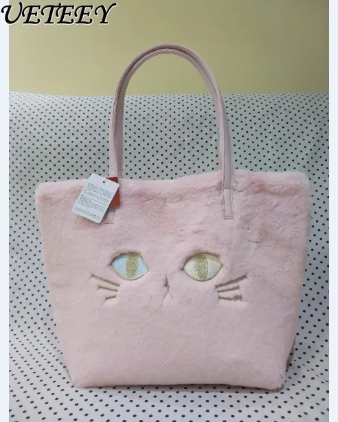 

Winter Cute Cat Embroidery Imitation Rabbit Wool Lamb Wool Shoulder Bag Versatile Girl Messenger Bag Backpack Women Adjustable