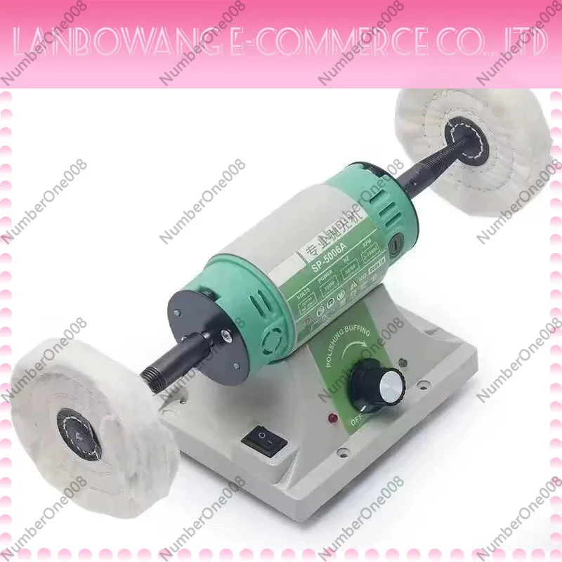 Suitable for Small Adjustable Speed Electric Cloth Wheels in Jewelry Polishing Machines
