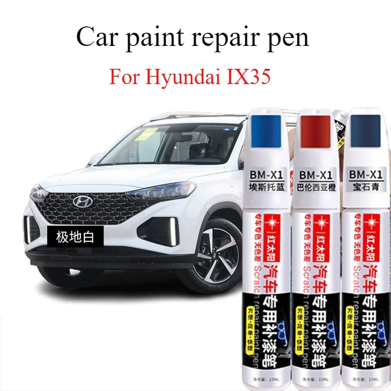 For Hyundai IX35 special car paint scratch repair paint pen polar white original  mysterious gray spot paint pen