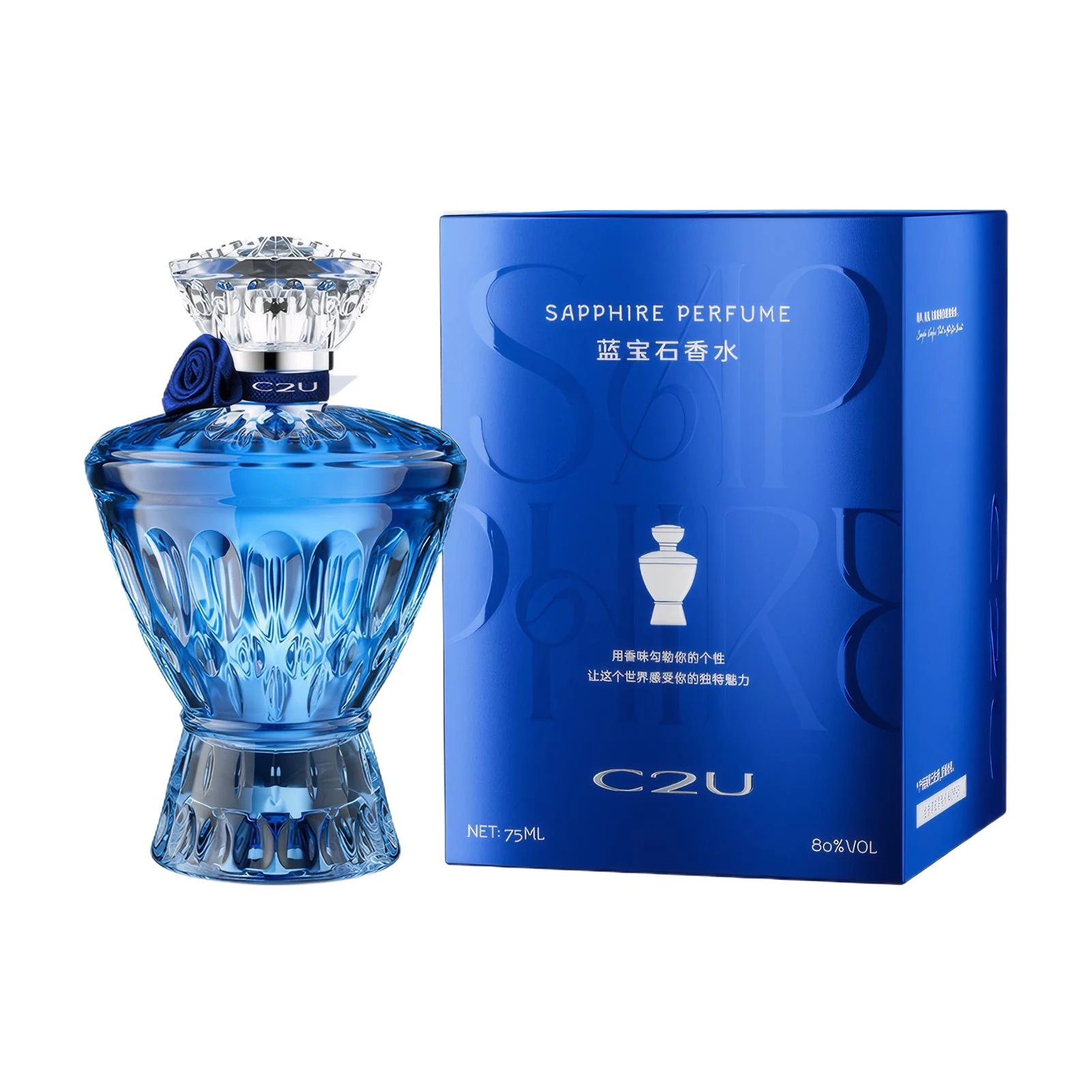 75ml Perfume de cavalheiro fragrância leve de longa duração fragrância azul oceano