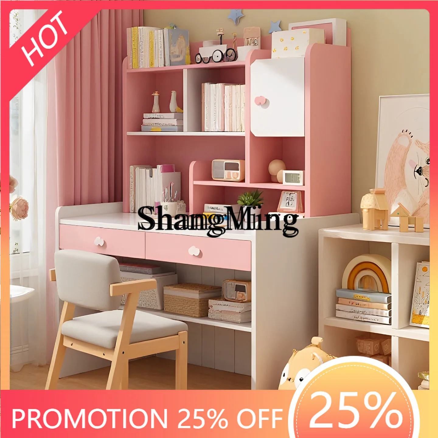 FG Student Home Lifting Learning Writing Desk Bookshelf