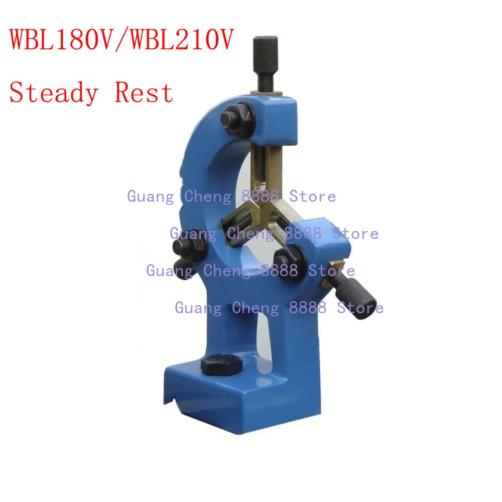Fixed Steady/Lathe Centre Frame/Steady Rest/WM210V&WM180V Follow-Rest Movable Support With Knife Holder Small Lathe Accessories