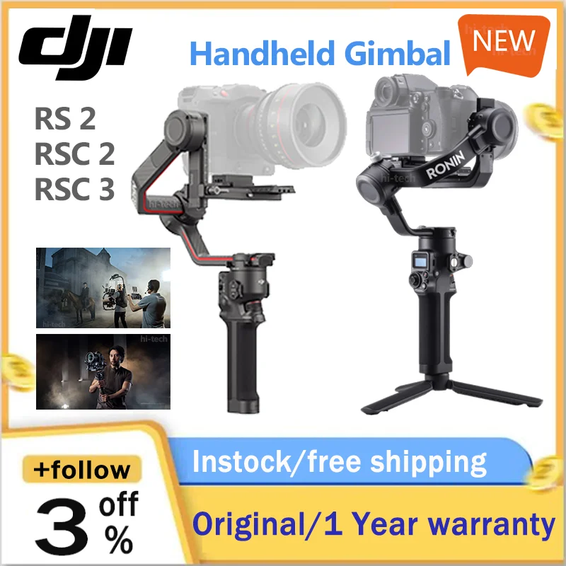 مُحسِّنات الكاميرا اليدوية RS COMPO: تقييم شامل لجهاز التثبيت القابل للطي مع شاشة OLED لـ DJI RS 2 وRS3 Mini