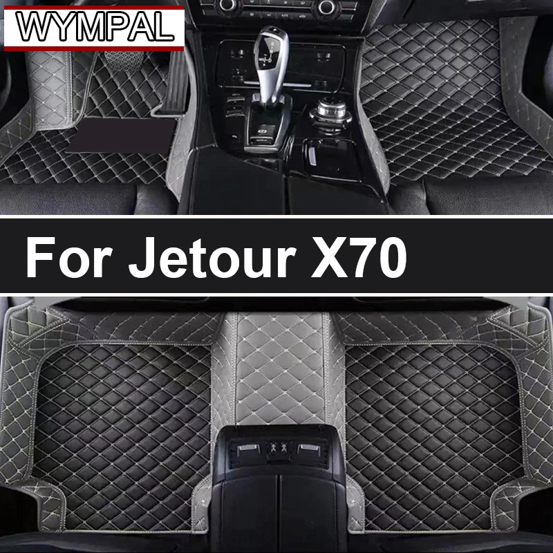 Car Floor Mats For Jetour X70 Seven Seats 2020 2021 2022 Custom Auto Foot Pads Automobile Carpet Cover Interior Accessories