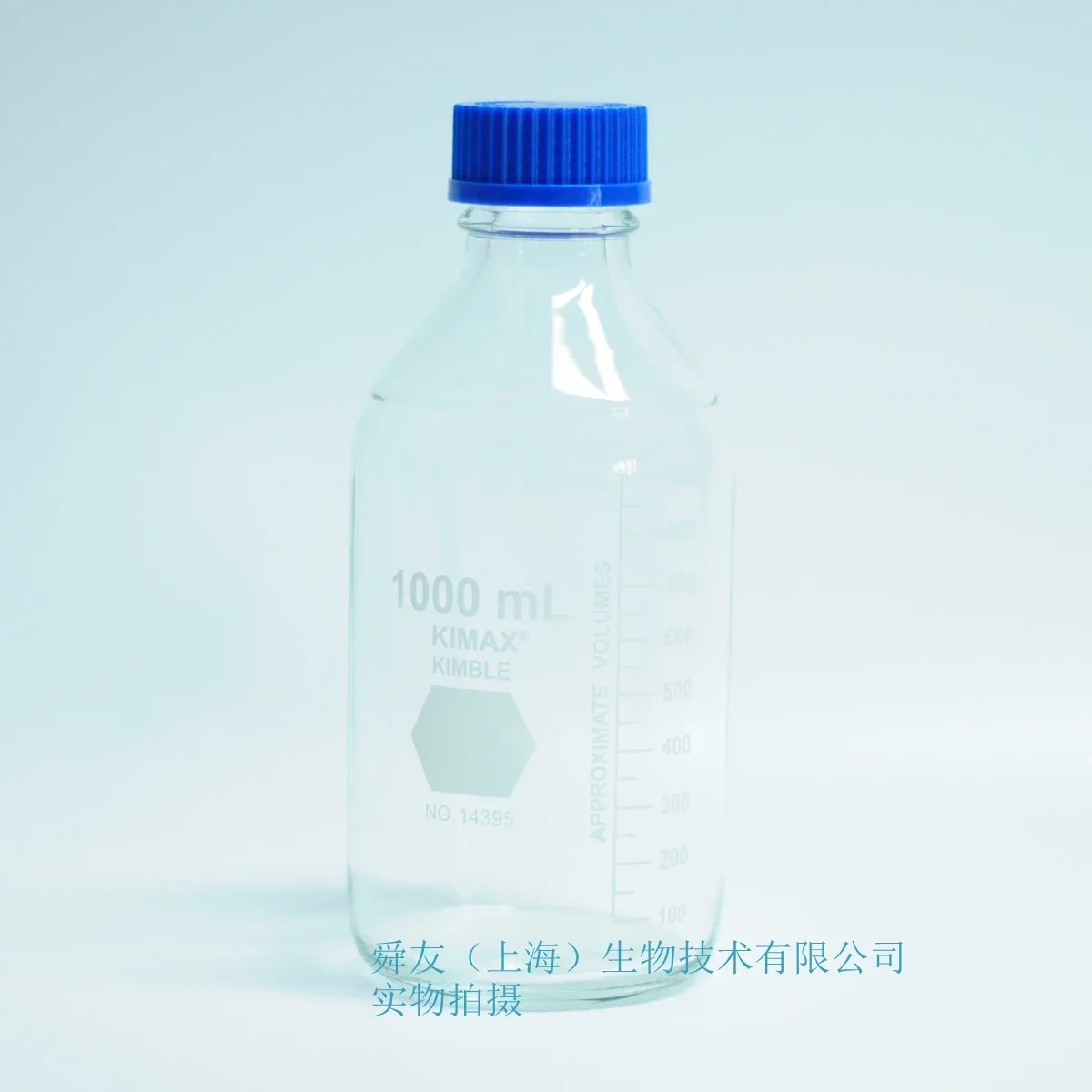 

Стеклянная бутылка Kimble Blue Cap Kimax 14395-100/250/500/1000/2000 мл5/10 л