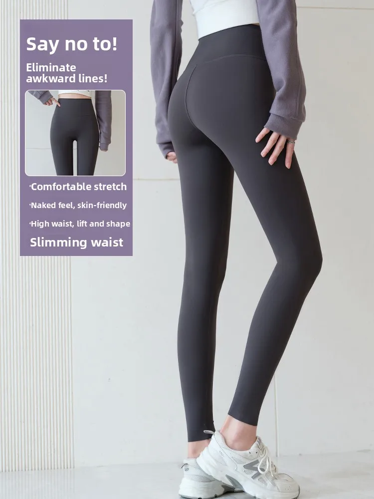 กางเกงโมดอลเอวสูงผ้ายืดสำหรับผู้หญิง รุ่นบาง ไม่มีรอยต่อ เหมาะสำหรับใส่ในฤดูใบไม้ผลิและฤดูใบไม้ร่วง ใช้เป็นชุดชั้นในหรือใส่เป็นเสื้อผ้าชั้นนอกได้