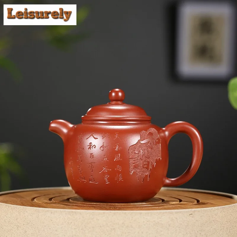 

300ml Yixing Purple Clay Teapots Handmade Carved Bao Zun Pot Raw Ore Dahongpao Mud Kettle With Filter Chinese Zisha Tea Set Gift