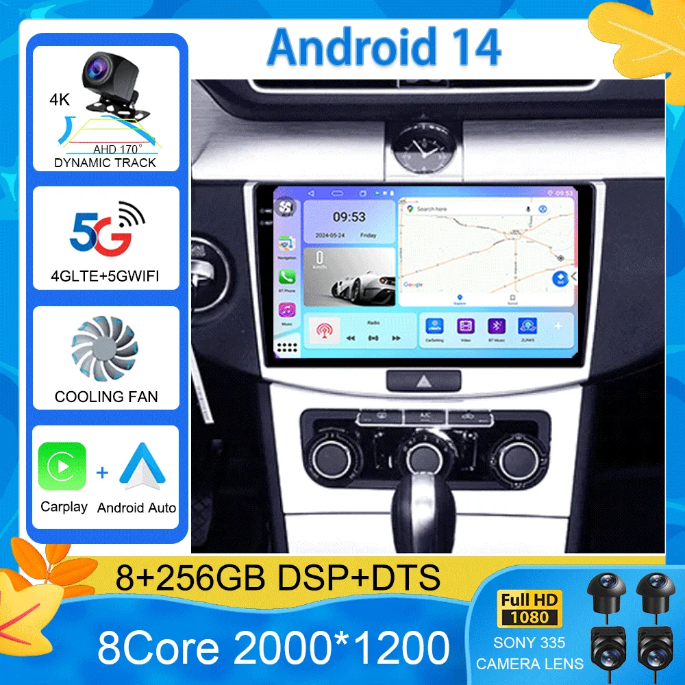 Android 15 Car Radi… - image