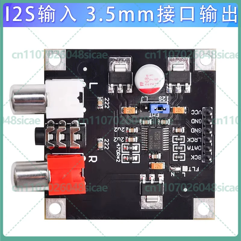 PCM5102/PCM5102A I2S DAC Decoder Board VS ES9023 For Audio Upgrade Red Core Player