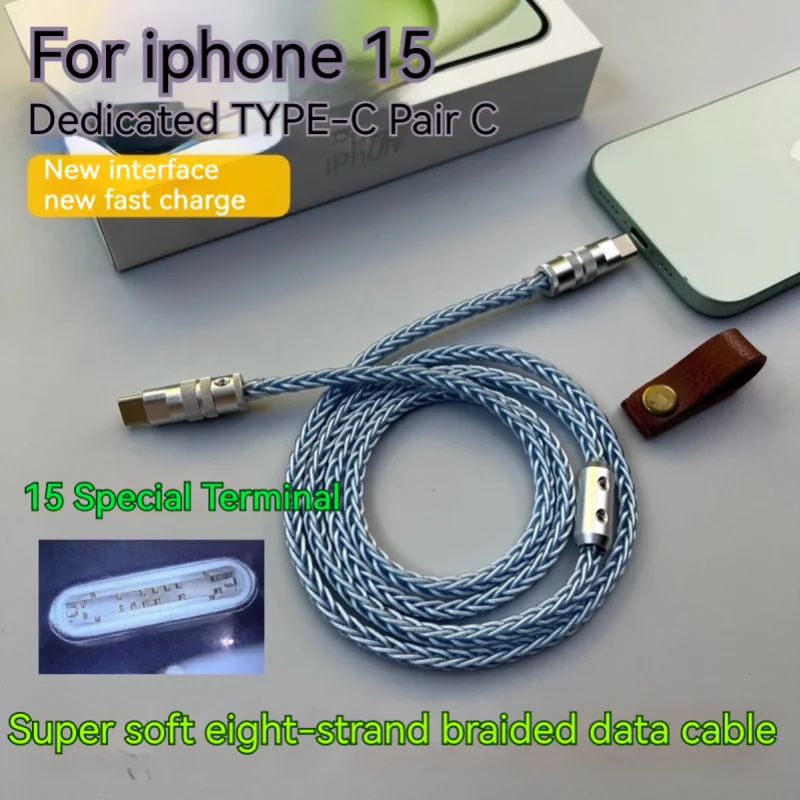 

60W Usb C To Type-C for Iphone 15 Data Cable 6A Fast Charging Single Crystal Copper Eight Strand Braided Wire for Huawei Xiaomi