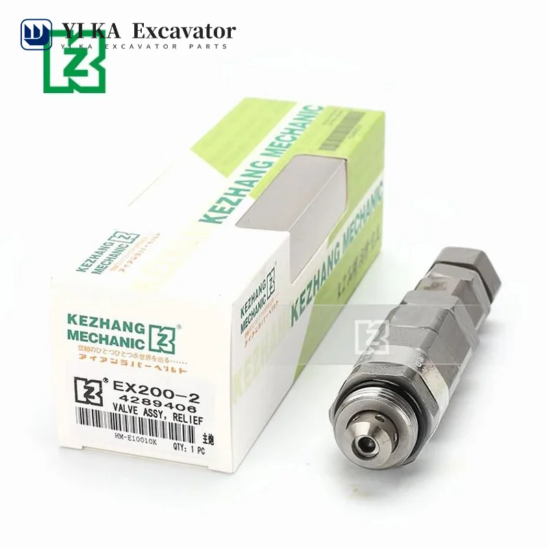 

For Hitachi main relief valve distributor main gun EX200-2/3/1 240 300 360 safety control excavator