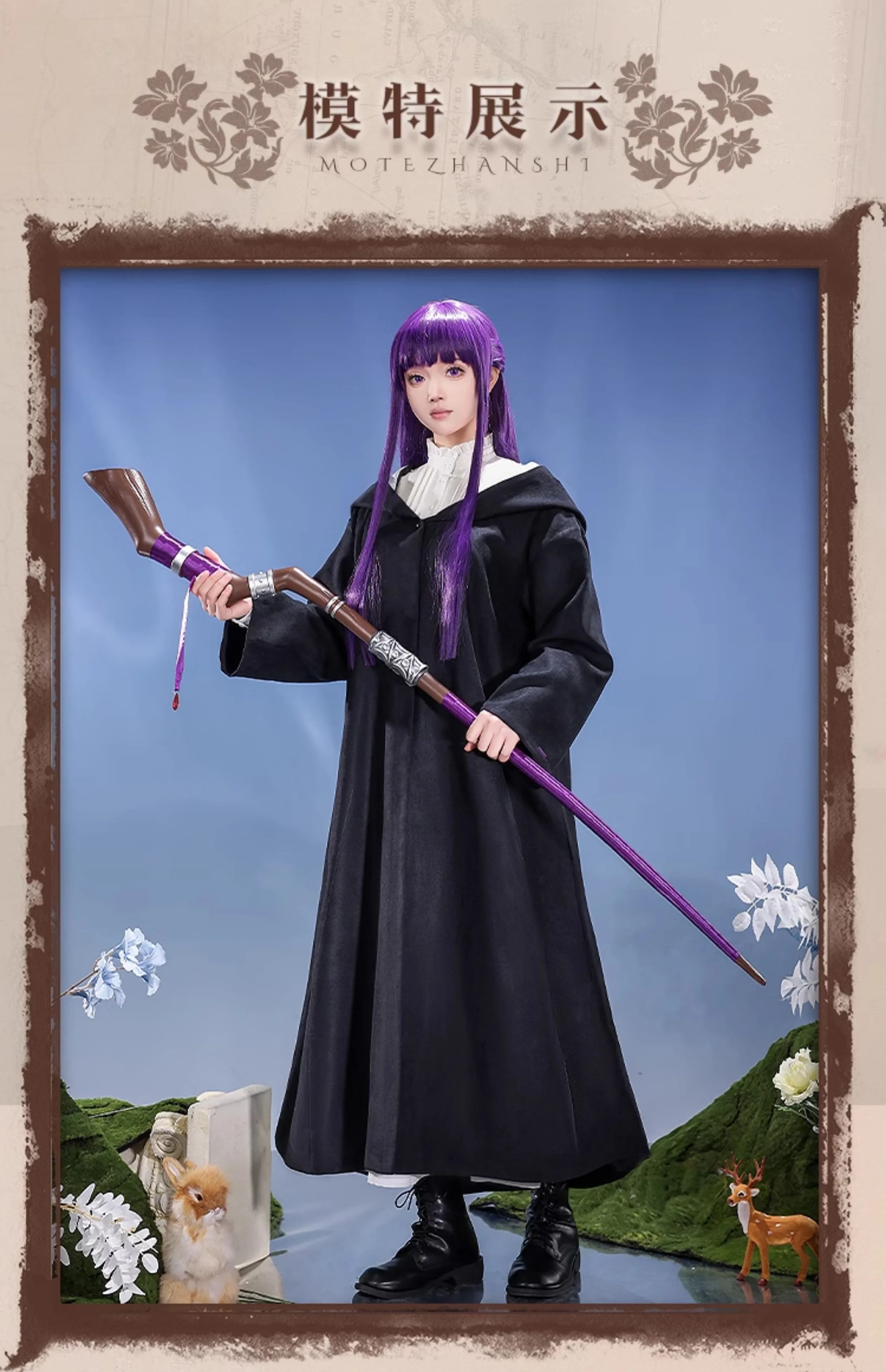 Mooyiyi-ハロウィーンとクリスマスパーティーのためのコスプレ衣装,コミックS-L,アニメゲーム,新商品,在庫あり,シダ