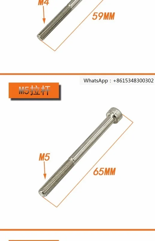 5PCS Fully Automati… - image