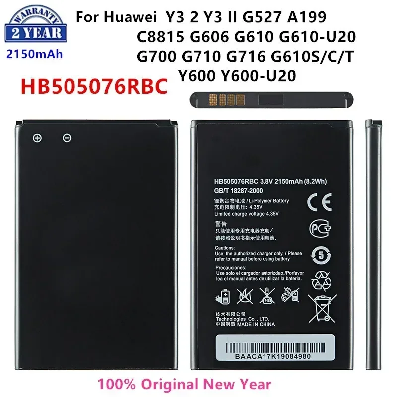 

100% Orginal HB505076RBC 2150mAh Battery For HUAWEI Y3 2 Y3 II Ascend G527 A199 C8815 G606 G610 G700 G710 G716 G610 Y600