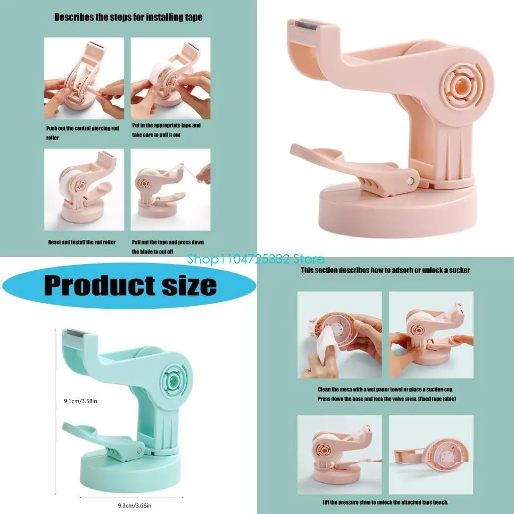 

P5EA Suction Cup Tape Dispenser ABS Tape Cutter Rotating Adjustable Tape Cutting Tool
