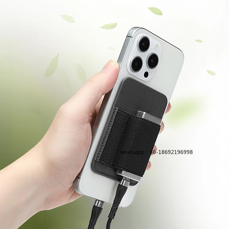 Mobile Phone Small Tail Magnetic Sleeve Decoding Ear Amplifier Magsafe Magnetic Leather Sleeve Storage Strap