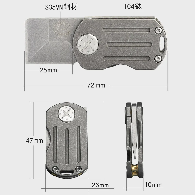 EDC Fingertip Titanium Alloy Folding Knife EDC Portable Utility Knife Keychain Outdoor Camping Fidget Toys