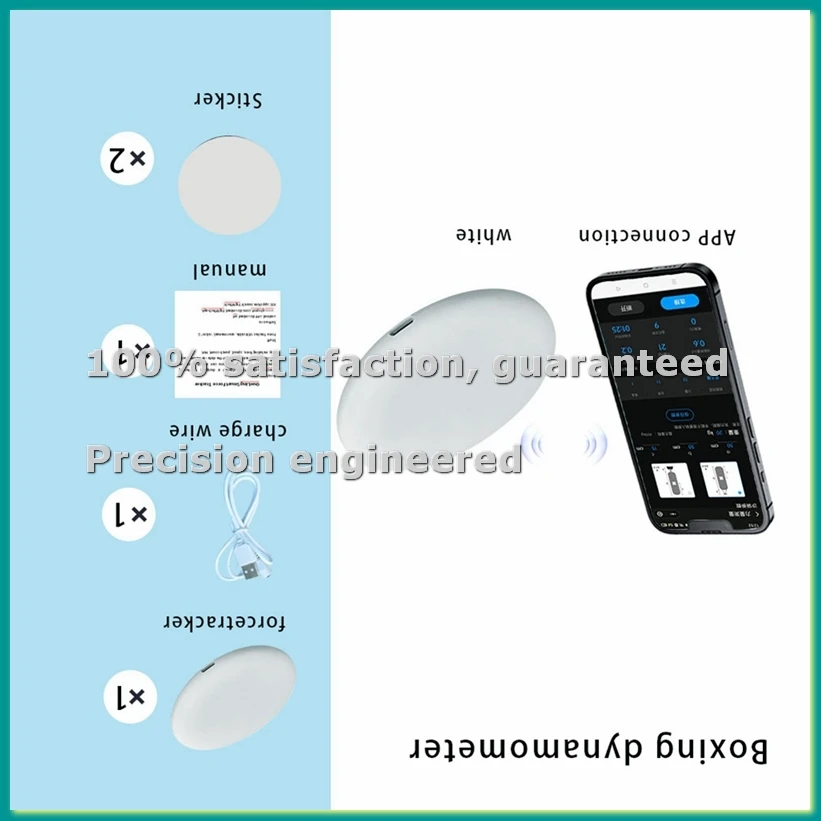 Smart Force Tracker Punching Bag Power Meter Speed Test Boxing Kick Sensor Dynamometer Training Boxing Dynamometer White-ANKL