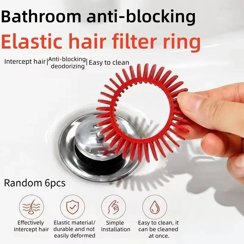 Random 6pcs Hair Filter Screen for Hand Washing Basin universal Fittings for Washbasin Water Channel Anti-Blocking Hair Filter