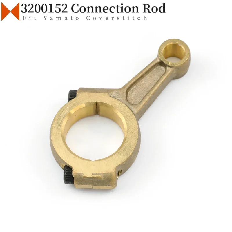 

3200152 Шатун-качалка Looper Rocker подходит для швейной машины Yamato VC2400 2500 VC2700 VF2300M VF2400 VFS2500-8